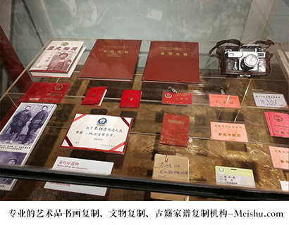 长顺县-有没有价格便宜的书画复制打印公司